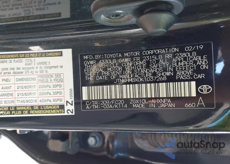 2019 Toyota C-Hr Le из США, поврежденный, VIN JTNKHMBX0K1037268